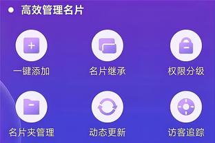 雷竞技官网截图1